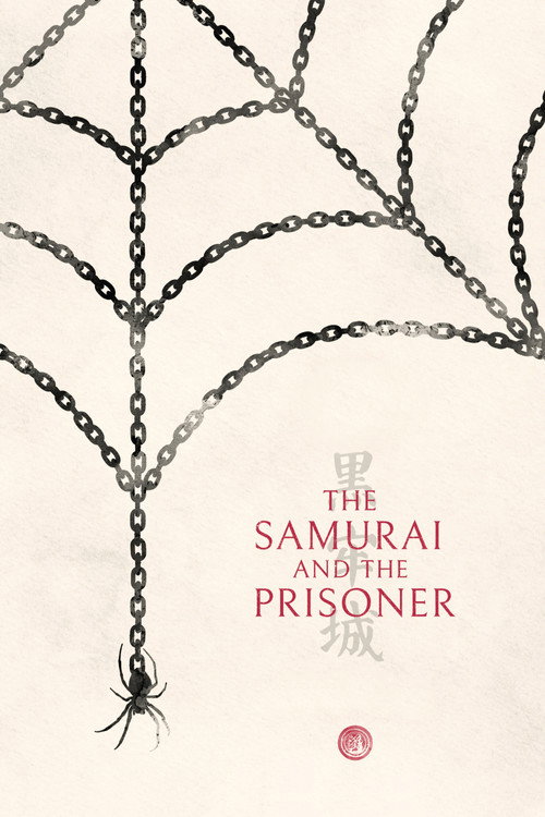 The Samurai and the Prisoner