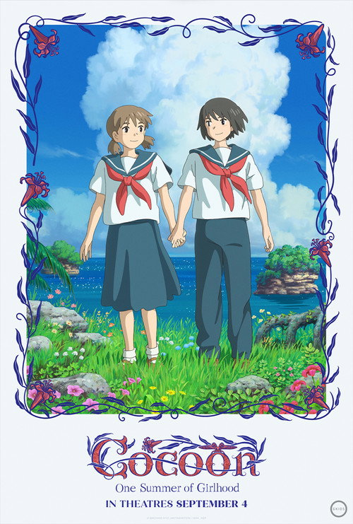 Cocoon – One Summer of Girlhood