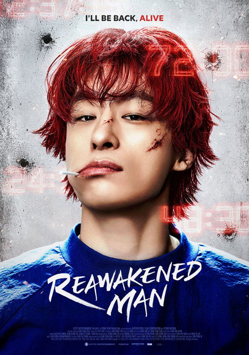 Reawaken Man: The Red