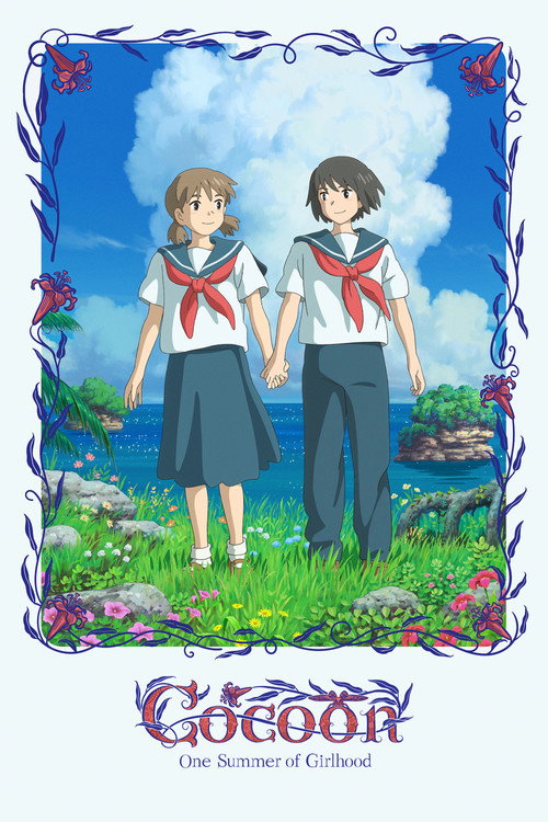 Cocoon – One Summer of Girlhood